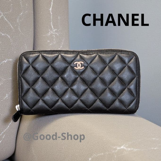 シャネル　マトラッセ　ラウンドファスナー長財布　ラムスキン　黒　メンテナンス済