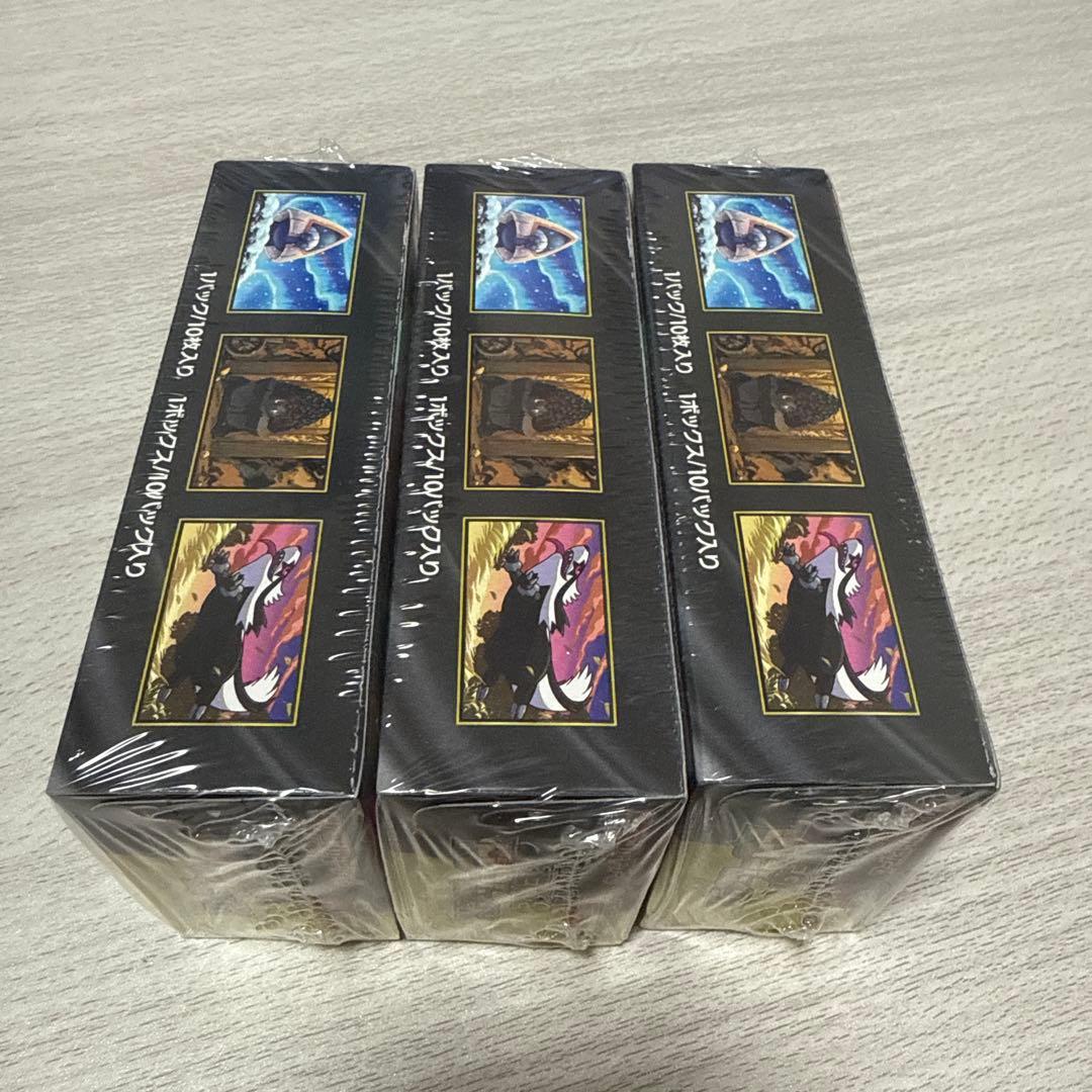 【シュリンク付き】ポケモンカード MEGAドリームex 3BOX