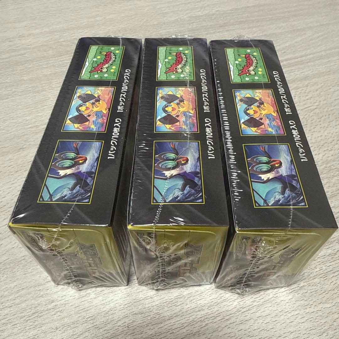 【シュリンク付き】ポケモンカード MEGAドリームex 3BOX