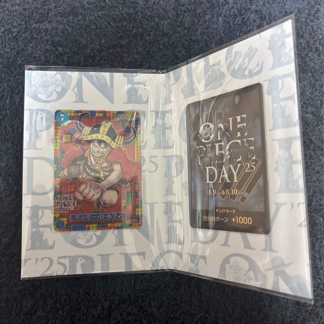 ONE PIECEプレミアムカードコレクションDAY'25