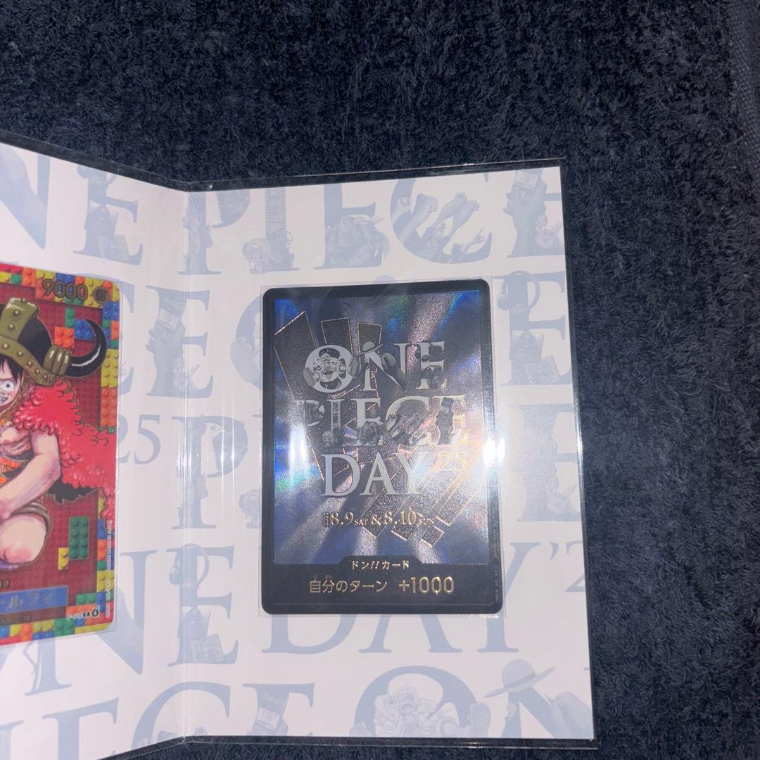 ONE PIECEプレミアムカードコレクションDAY'25