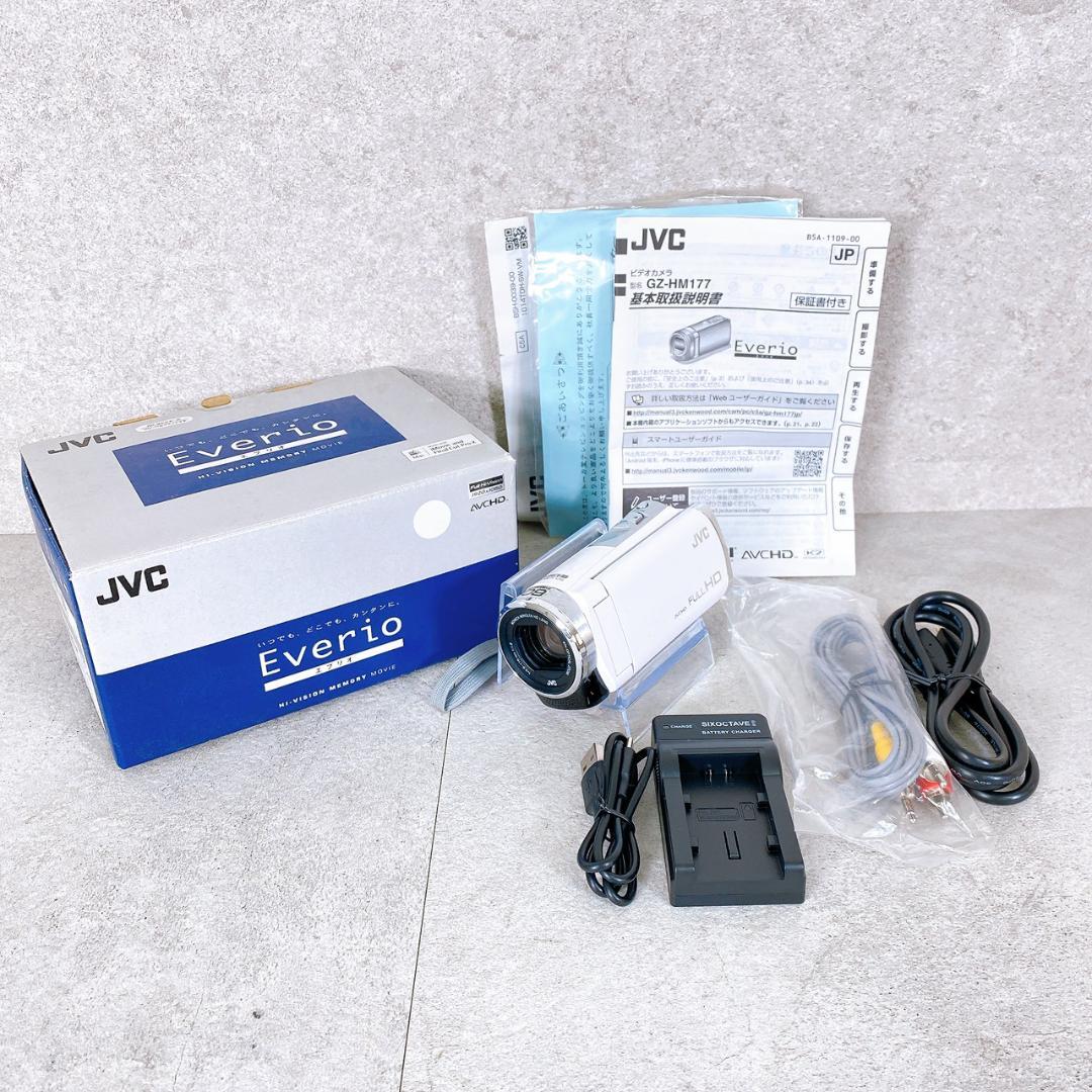 JVC Everio ビデオカメラ GZ-HM177-W 2016年製