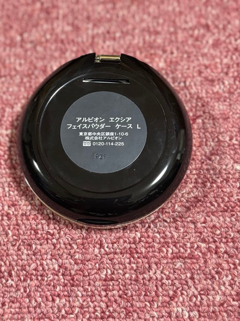 EXCIA セレスティアルヴェール