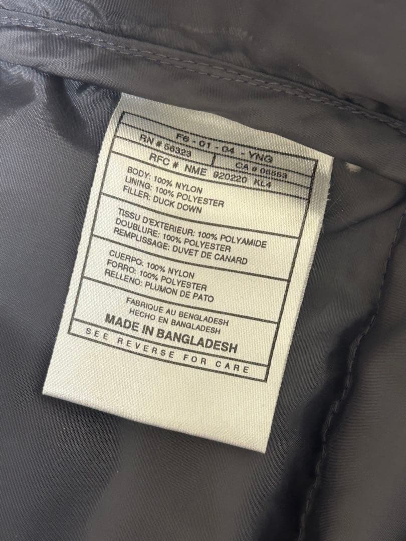 NIKE ACG ダウンジャケット 青