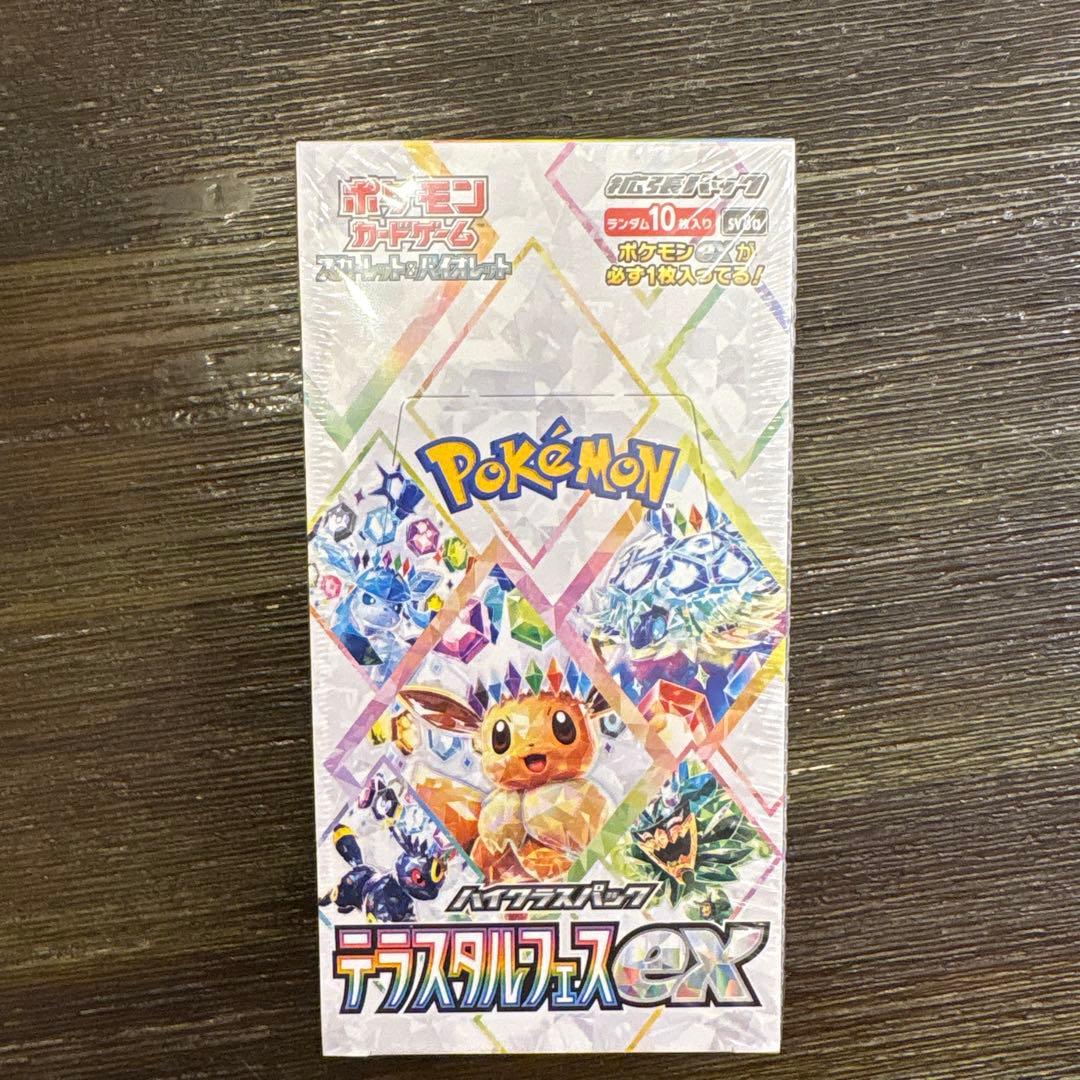 未開封】シュリンク付き ポケモンカードゲー厶 テラスタルフェスex 1箱