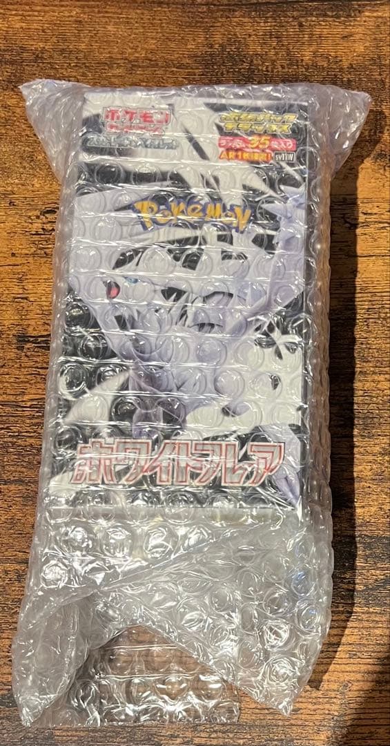 ミュウ ホワイトフレア デラックス シュリンク付き 1BOX 新品未開封