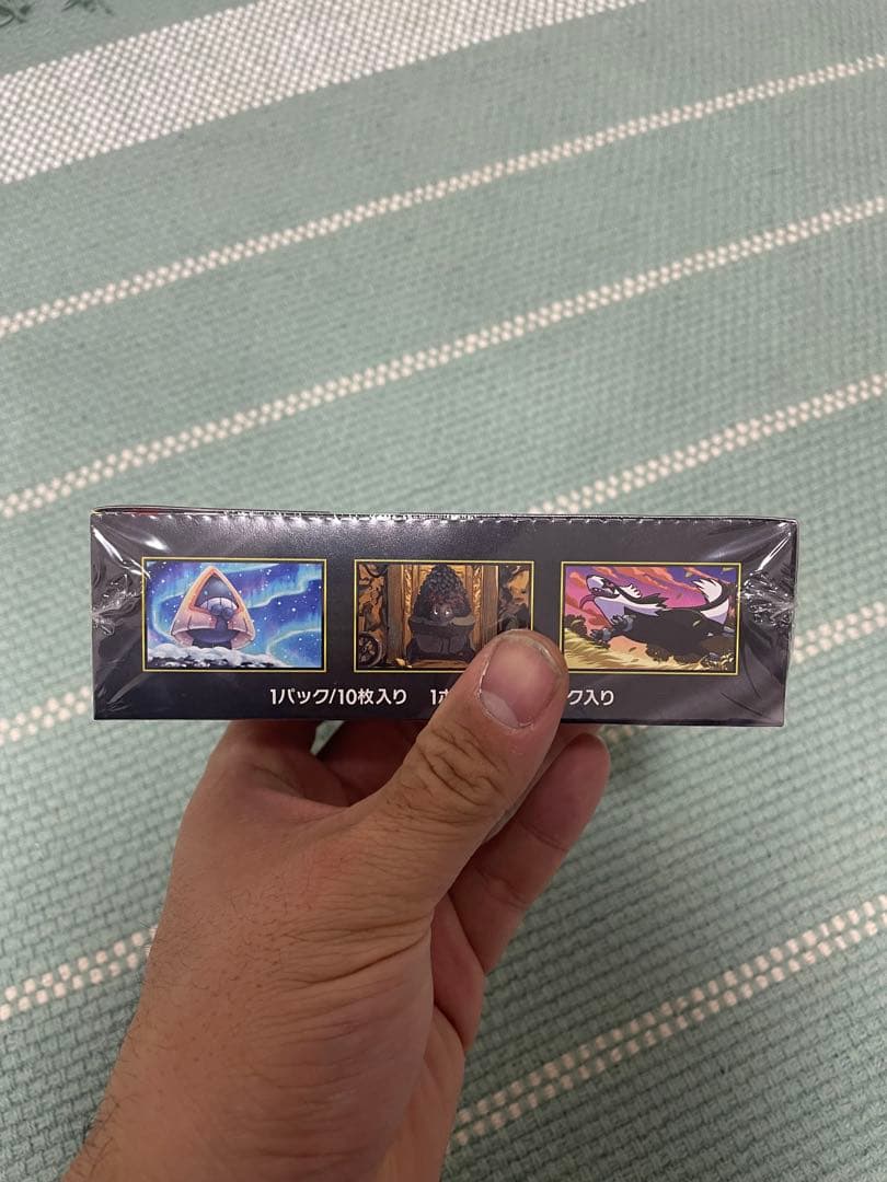 ポケモンカードゲーム MEGA ドリーム ex 1BOX ハイクラスパック