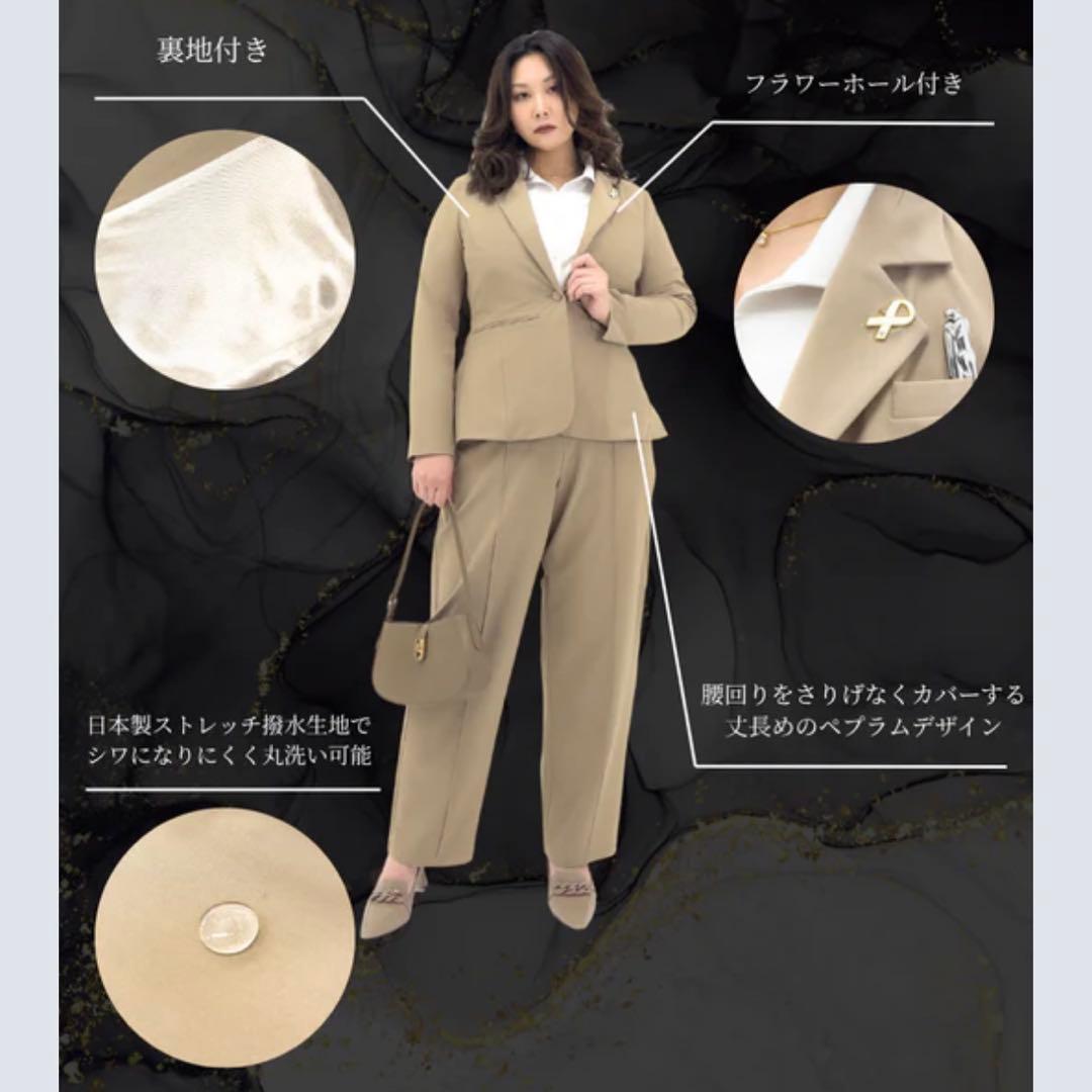 極美品❤︎SERPENTINA 撥水パートナージャケット 元鈴木さん ネイビーM