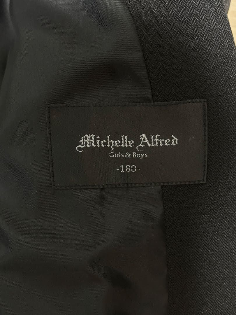 美品！フォーマルスーツ 160キャサリンコテージ卒業式