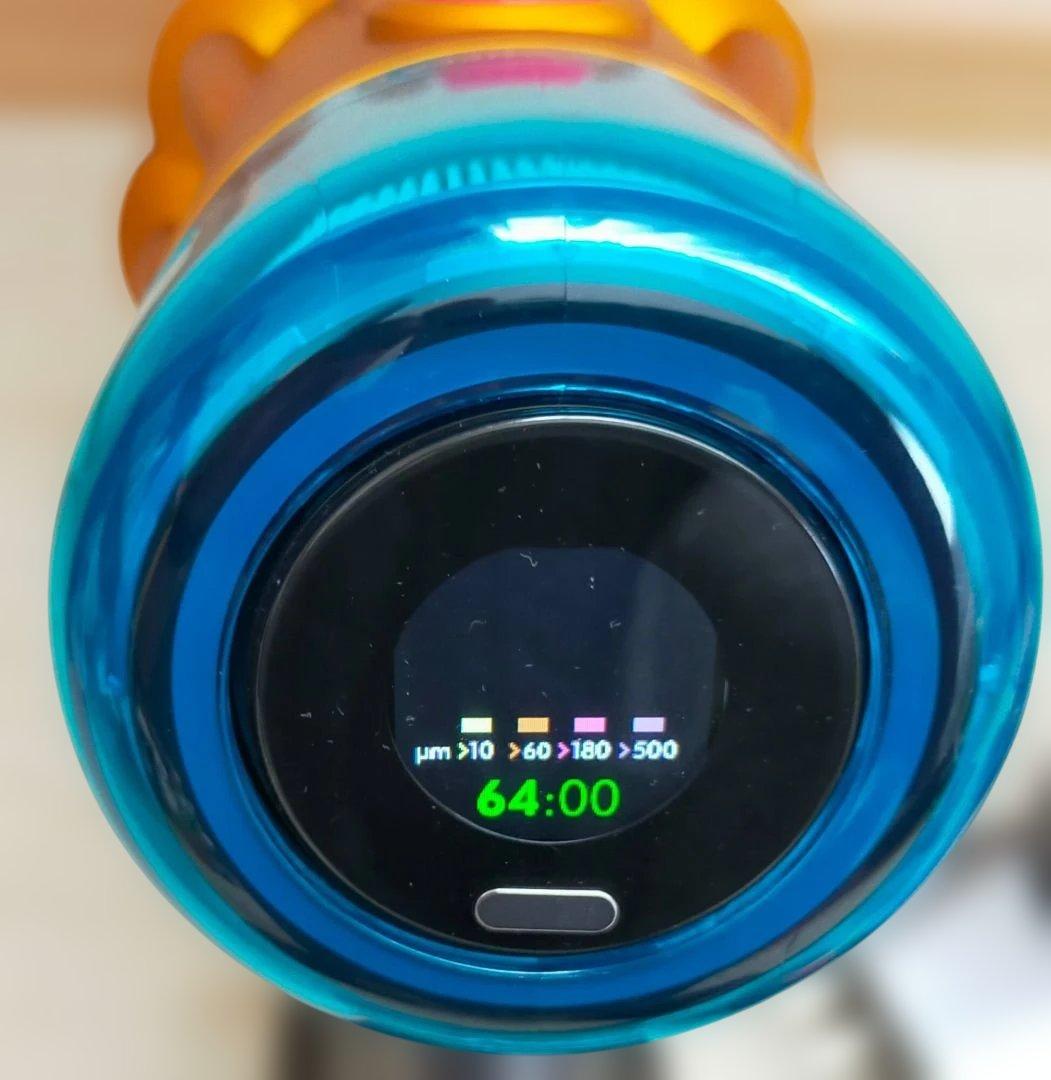 ダイソン V12 Detect slim（SV46）【分解洗浄】充電スタンド