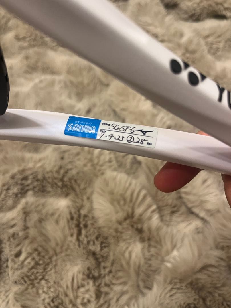 ジオブレイク80S 無傷