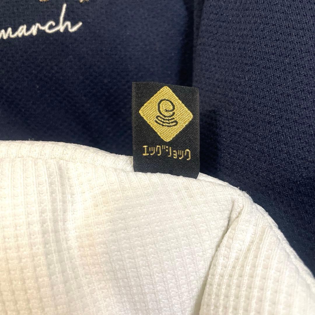 美品❗️コンビ✨ネムリラ✨バースデー✨COTTOLI✨コトリモデル