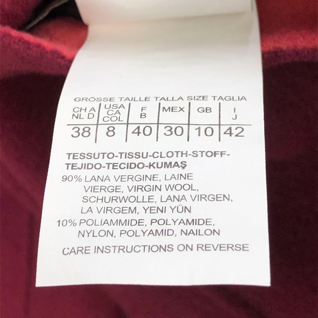 新品・希少✨マックスマーラ クチートアマーノ リバーシブル ジャケット 42