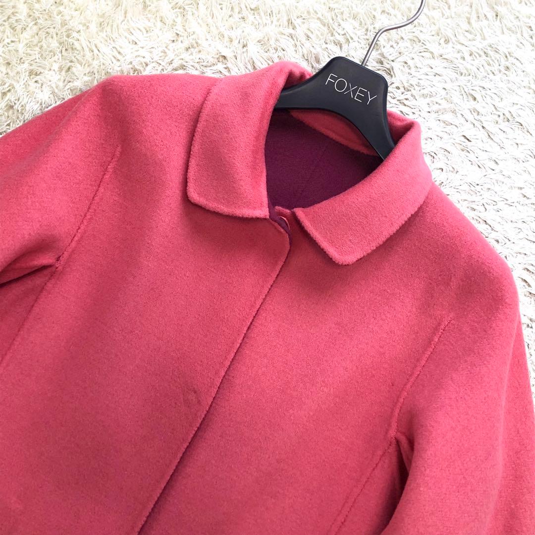 新品・希少✨マックスマーラ クチートアマーノ リバーシブル ジャケット 42