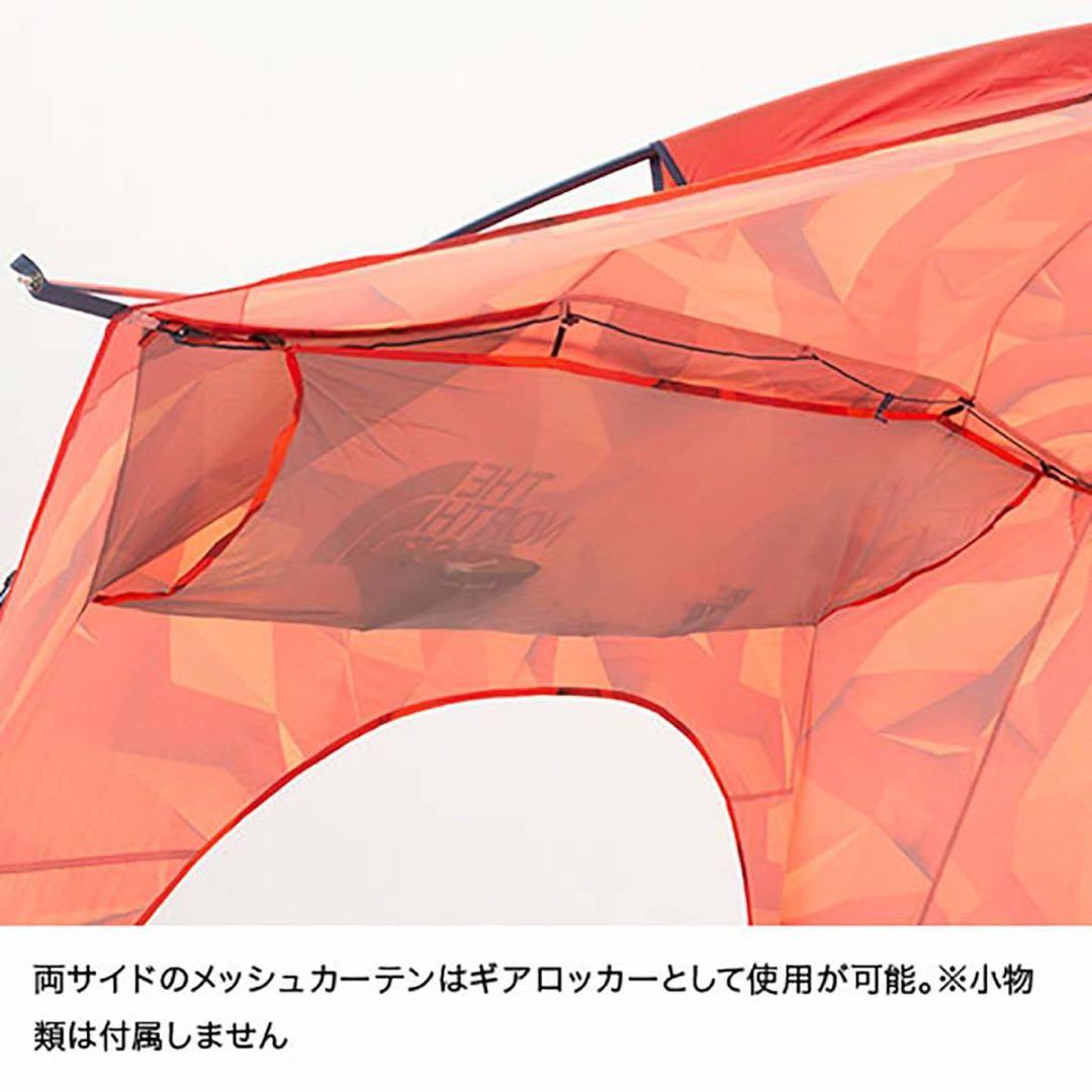 ノースフェイス ホームステッドシェルター NV21604