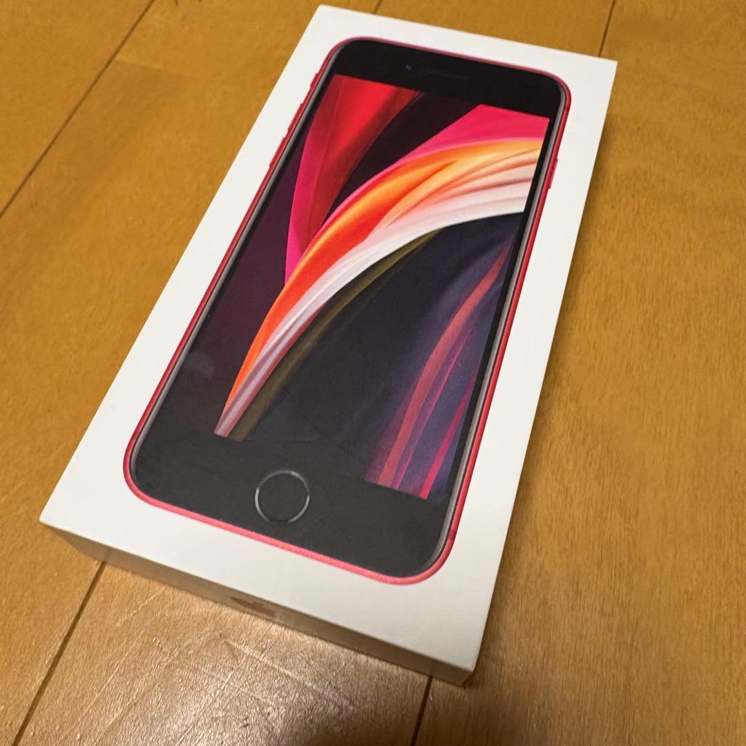 【ジャンク】iPhone SE2 (第2世代) 128GB MHGV3J/A