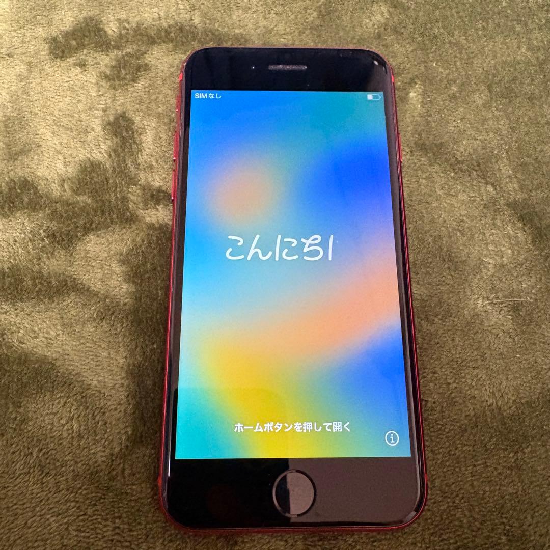 【ジャンク】iPhone SE2 (第2世代) 128GB MHGV3J/A