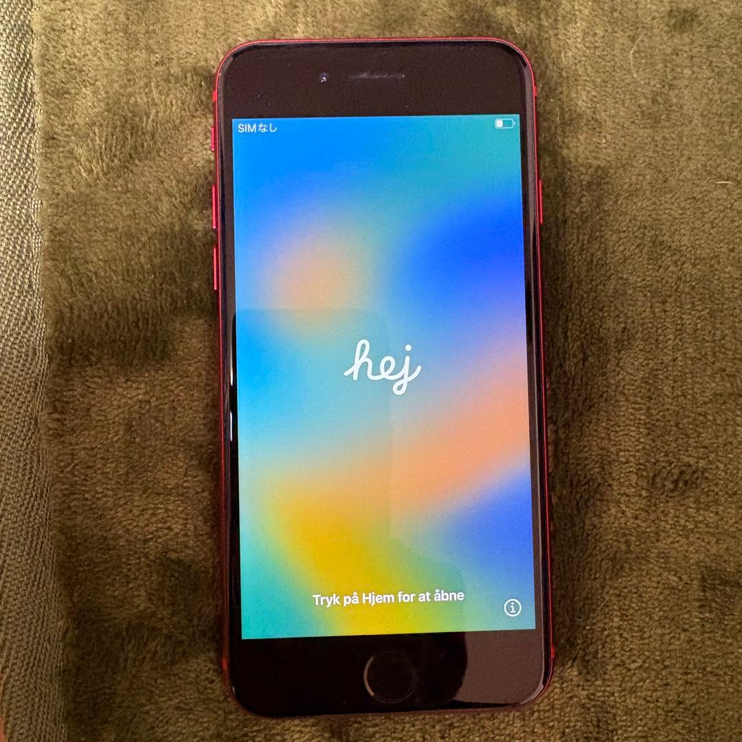 【ジャンク】iPhone SE2 (第2世代) 128GB MHGV3J/A