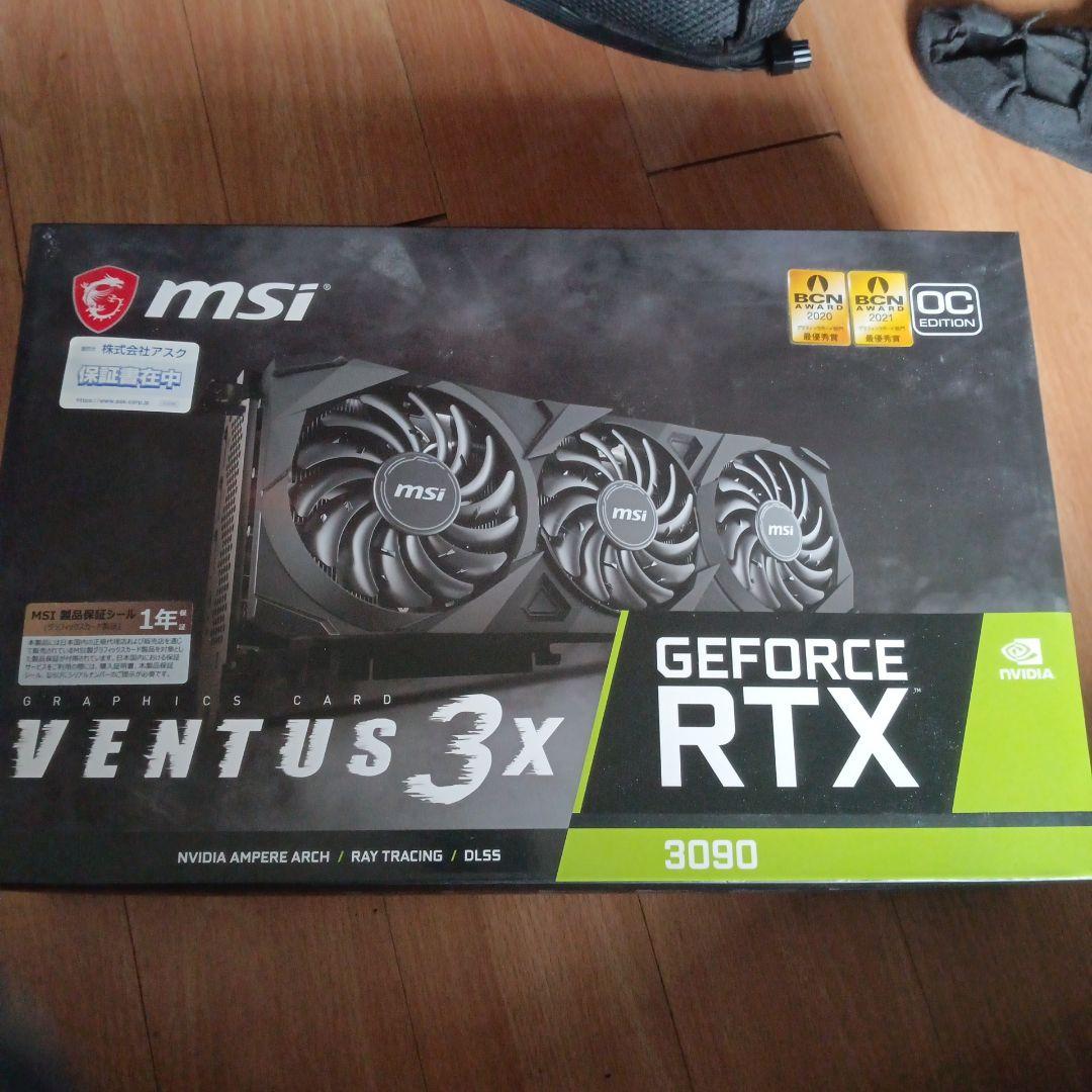 グラフィックボード・グラボ・ビデオカード MSI GeForce RTX 3090 Ventus 3X OC