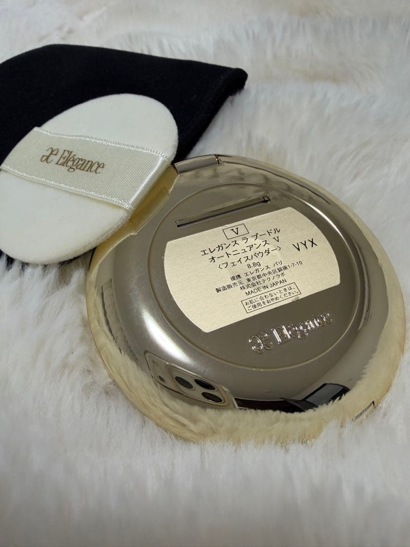 エレガンス ラ プードル オートニュアンス　V