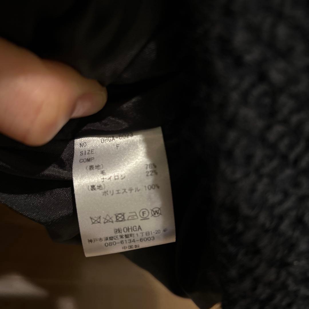 OHGA PON PON COAT オーガ　コート　完売品