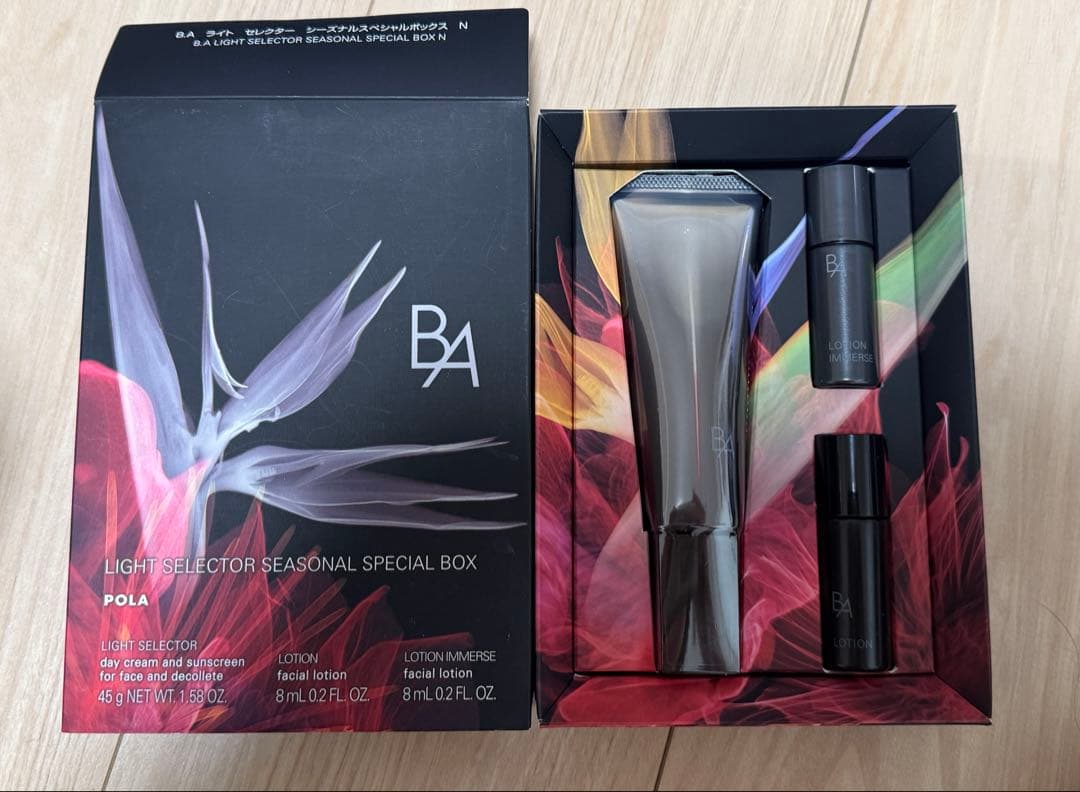 ポーラ　B.A ライト　セレクター　シーズナルスペシャルボックスN 新品