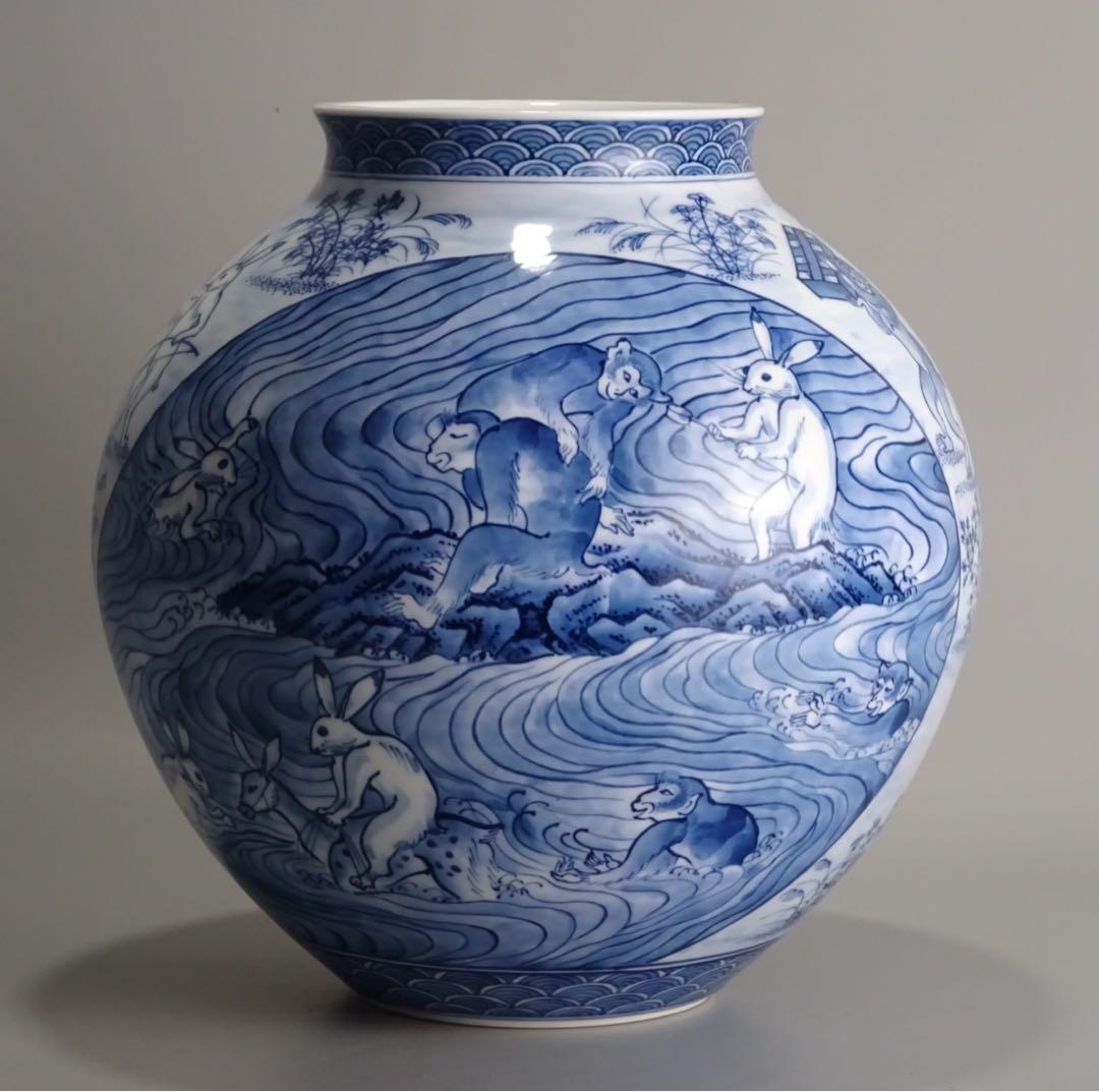 有田焼　名工　村上玄輝　秀逸作　染付　鳥獣戯画図写　花瓶　共箱　花器　壷　花入