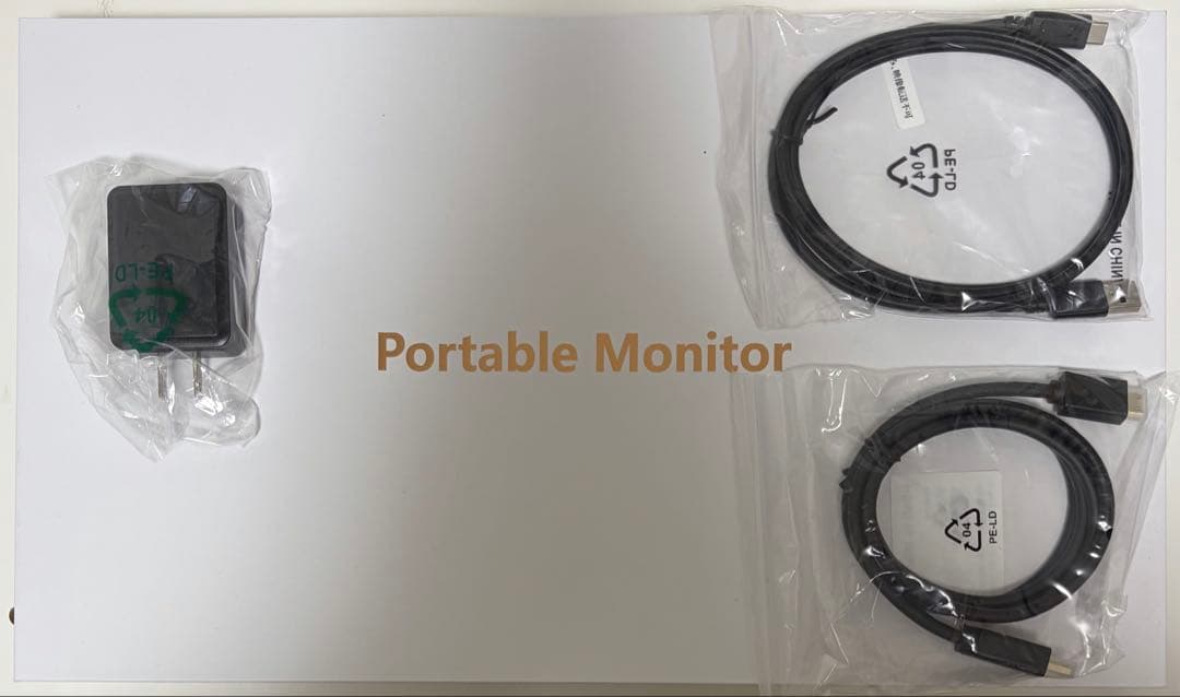 kksmart モバイルモニター 13.3インチ 400g 1920x1200