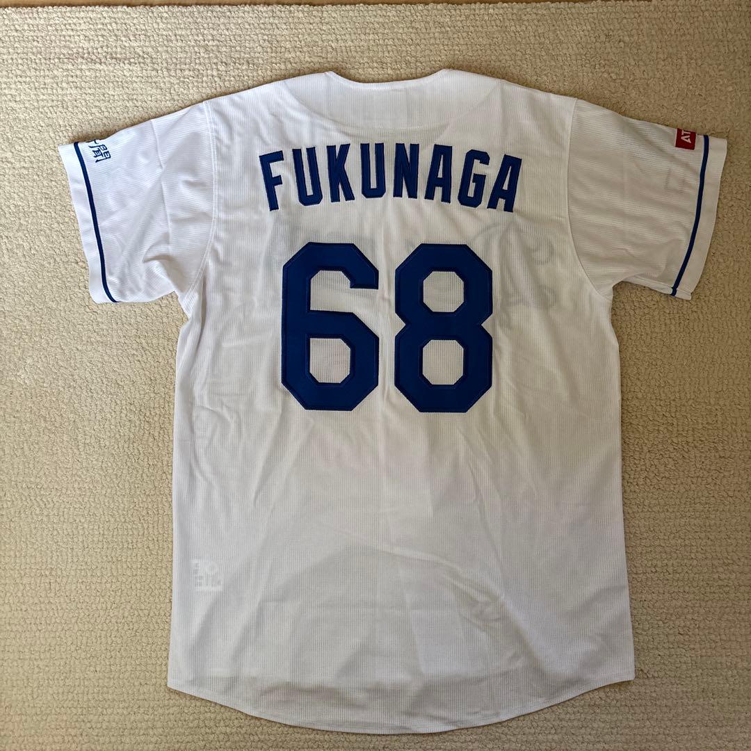 中日ドラゴンズ福永裕基選手ミズノ社製レプリカユニ_ホーム/ビジター/タオルセット