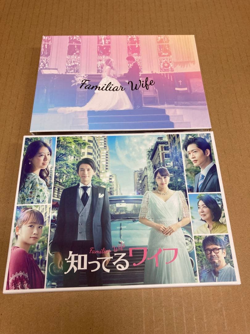 知ってるワイフ　DVD Blu-ray