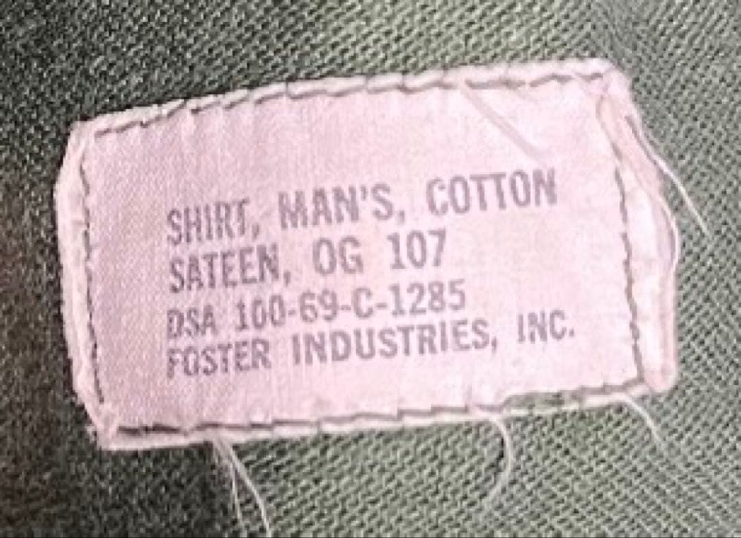 60s OG-107 希少サイズ「18」 ミリタリー シャツ ジャケット