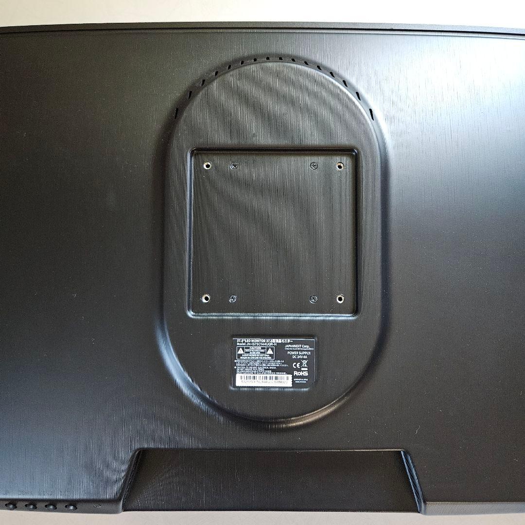 JAPANNEXT 37.5型ウルトラワイド JN-i375C144UQR-H
