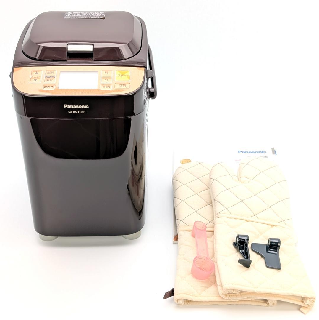 Panasonic SD-BMT1001 ホームベーカリー 2017年製