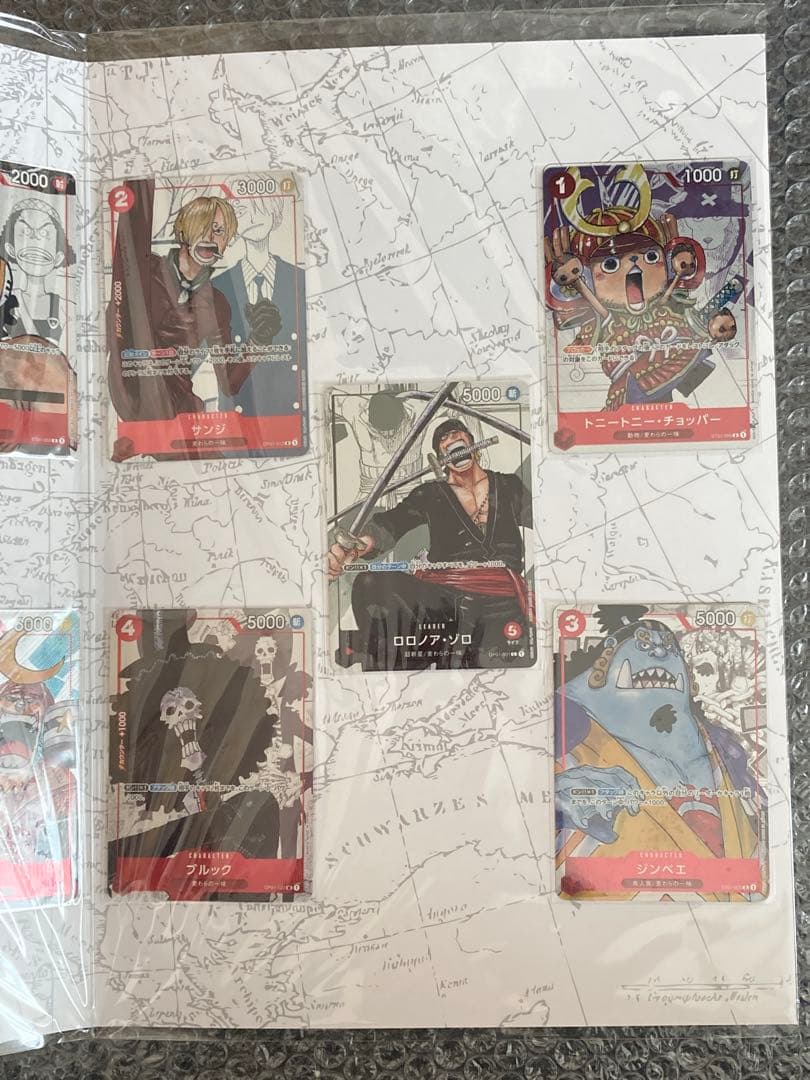 【未開封】ワンピースカードゲーム プレミアムカードコレクション 25周年