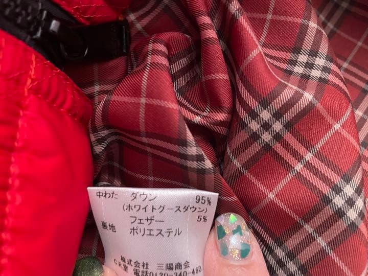 BURBERRY BLACKLABEL ダウンジャケット