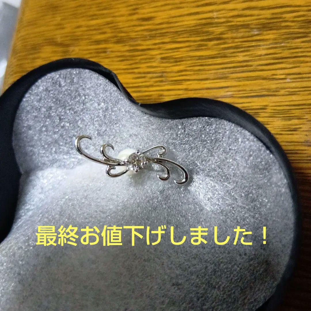 ダイヤモンドブローチ 0.20ct，留め具パール