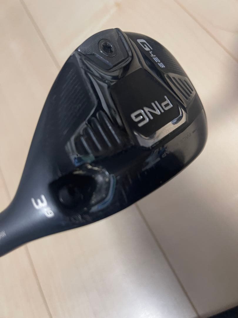 Ping G425 3U ユーティリティ