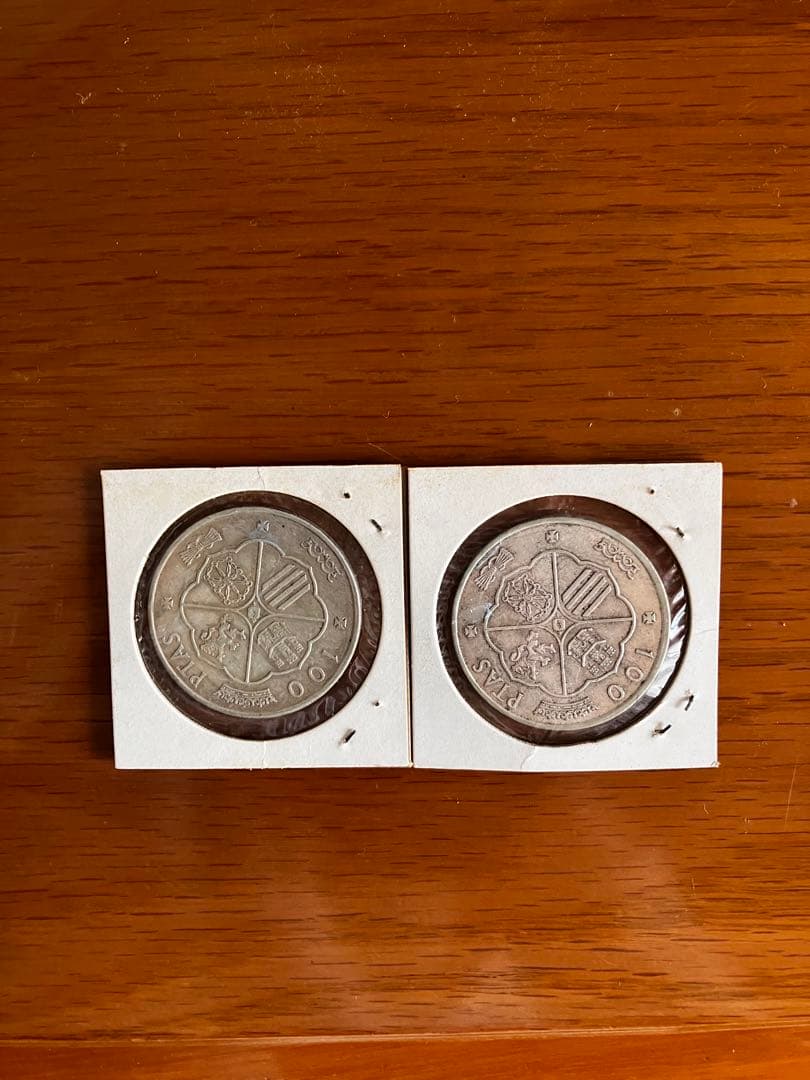 スペイン　100ペセタ　1966年　2枚セット