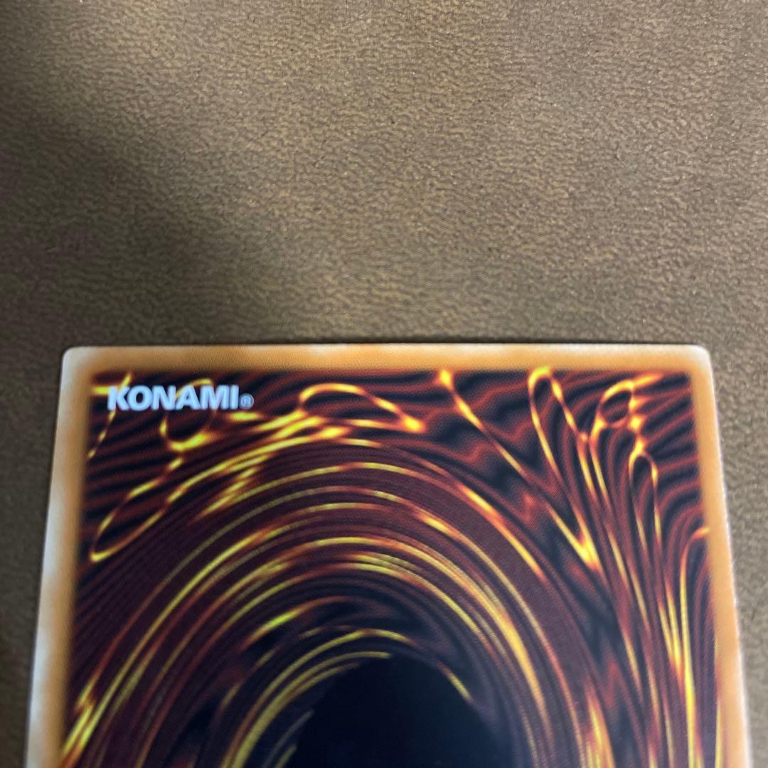 ま*さ様 良品　遊戯王　禁じられた聖杯　レリーフ　英語　英語版　1st