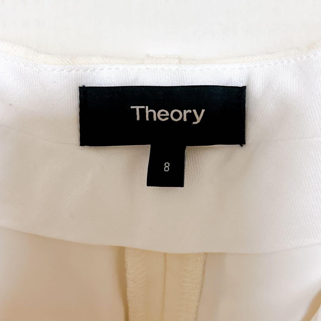 新品未使用タグ付き✨大きいサイズ8 （2Ｌ）Theory ウールワイドパンツ　白