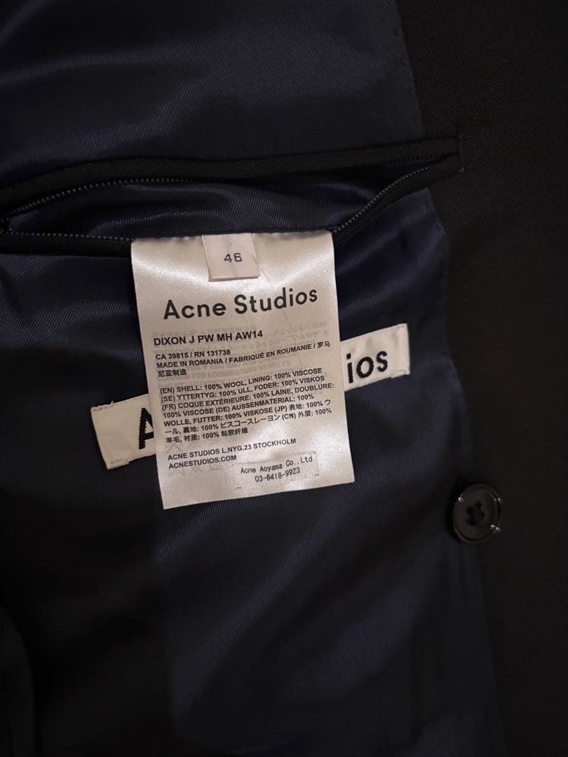 Acne Studios ダブルブレストジャケット 46
