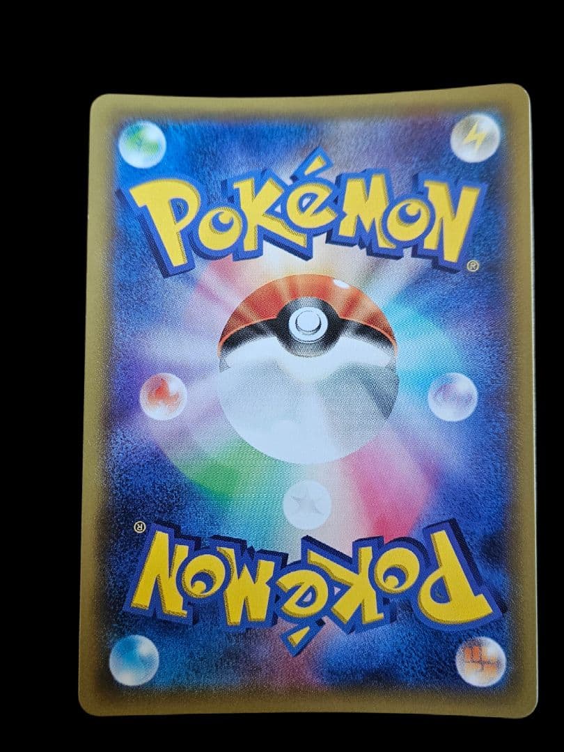 セレビィ　プロモ　バンデットリング　ポケモンカード