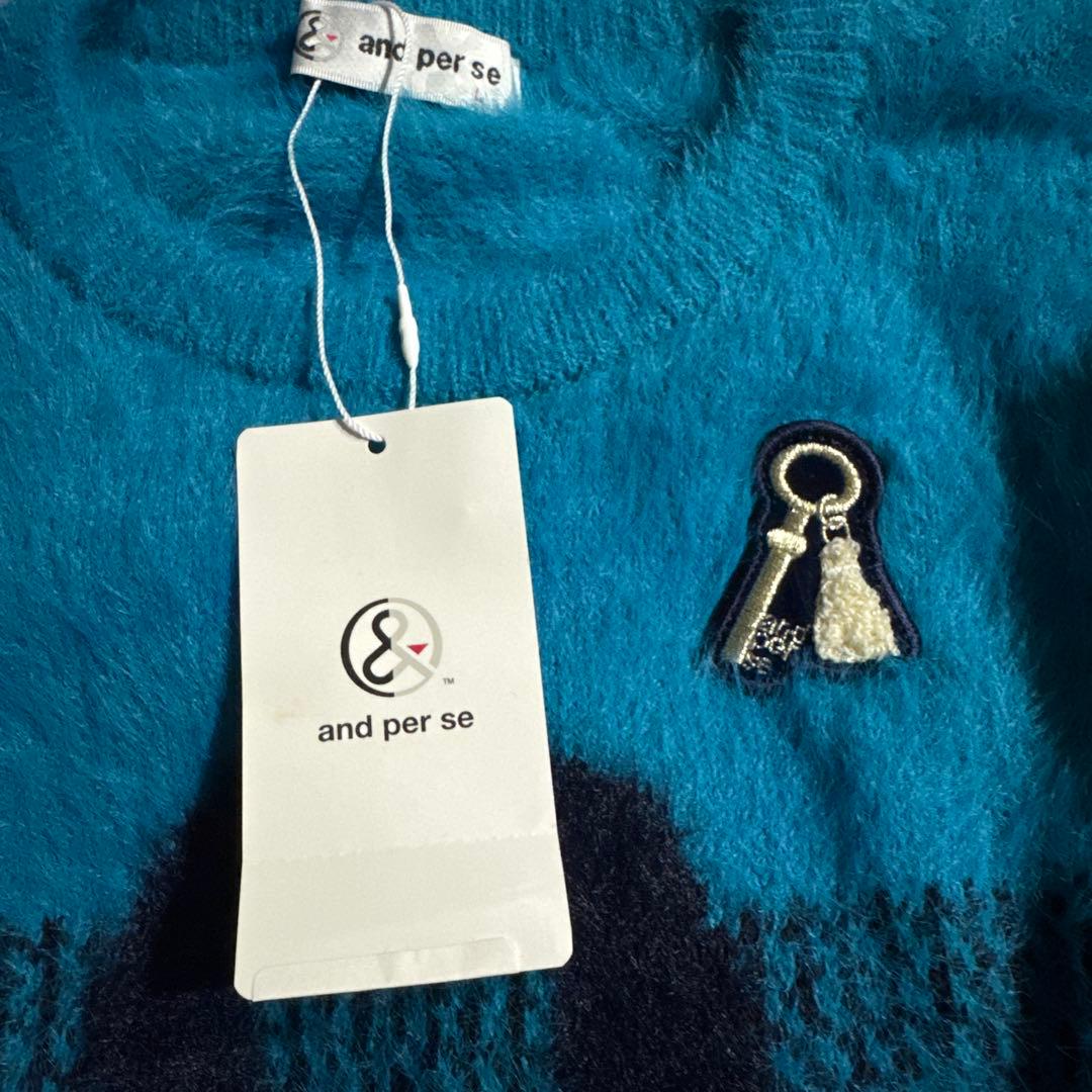 新品未使用　アンパシィ　セーター　ブルー　水色　緑