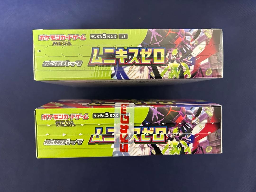 ポケカ　ムニキスゼロ　2BOX &メガエルレイドex