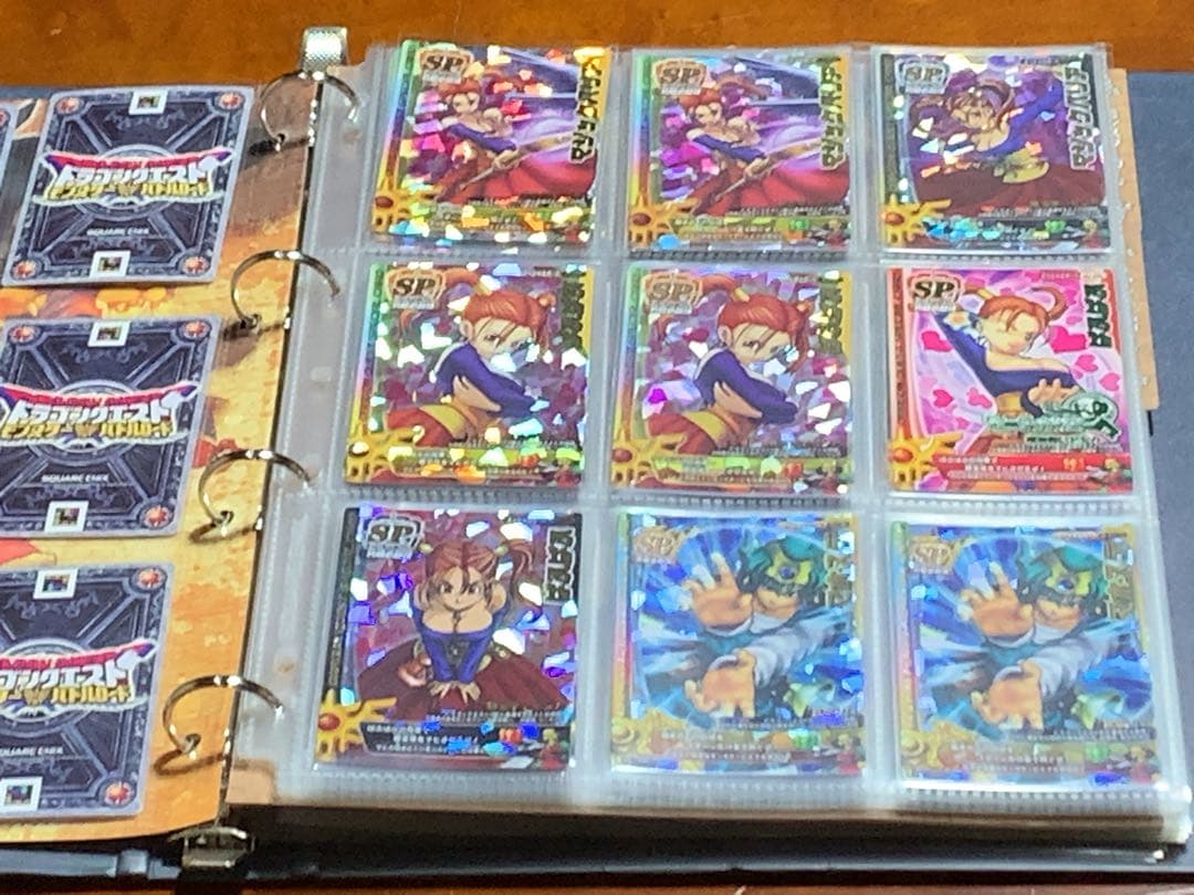 ドラゴンクエストモンスターバトルロードセット