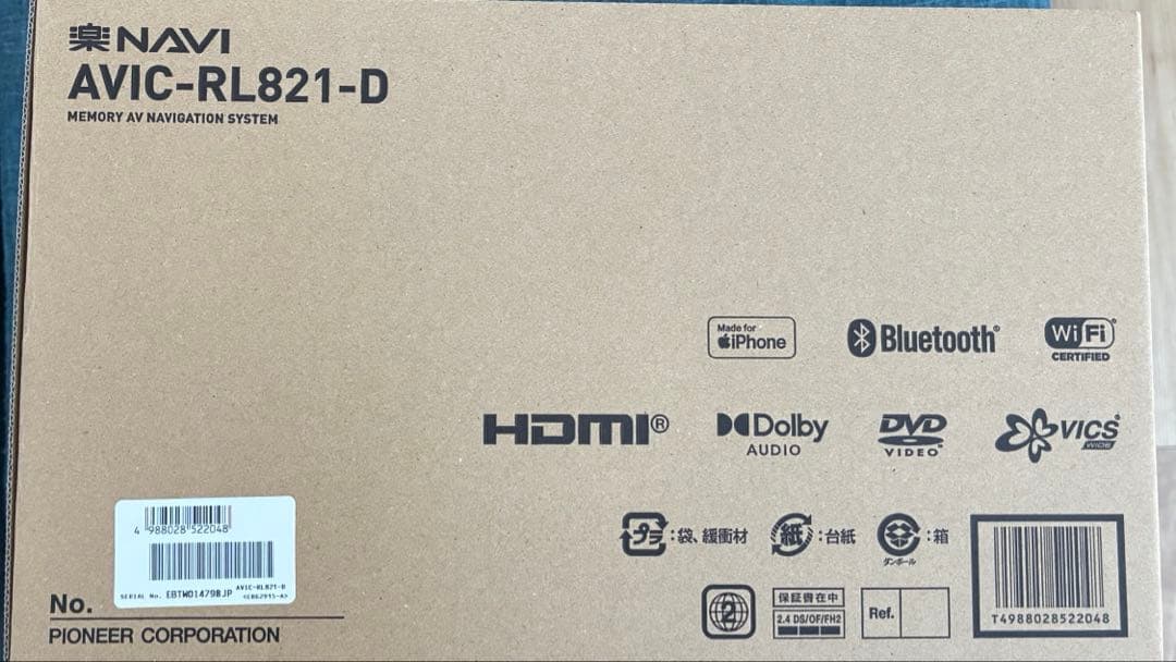 カーオーディオ carrozzeria AVIC-RL821-D