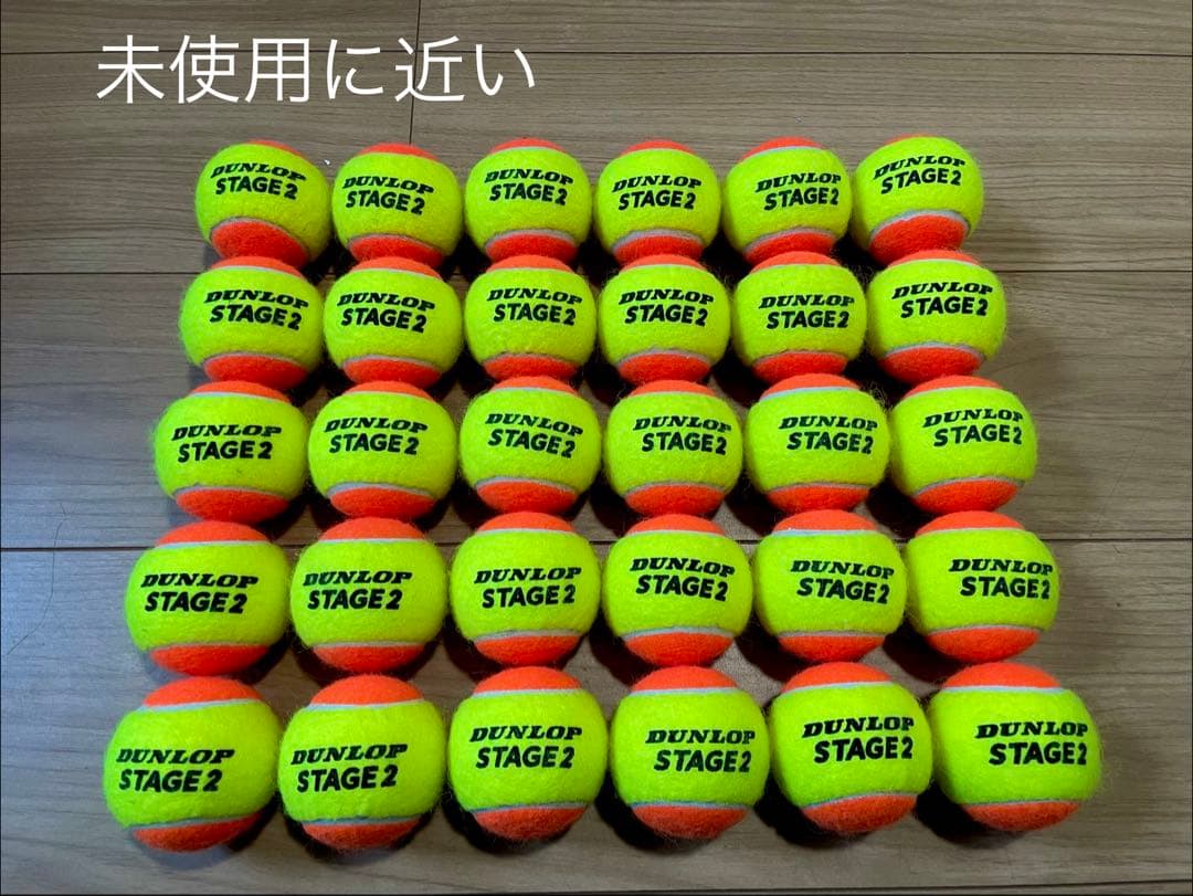 Tina様 未使用に近い　即日発送　中古硬式テニス　オレンジボール60球