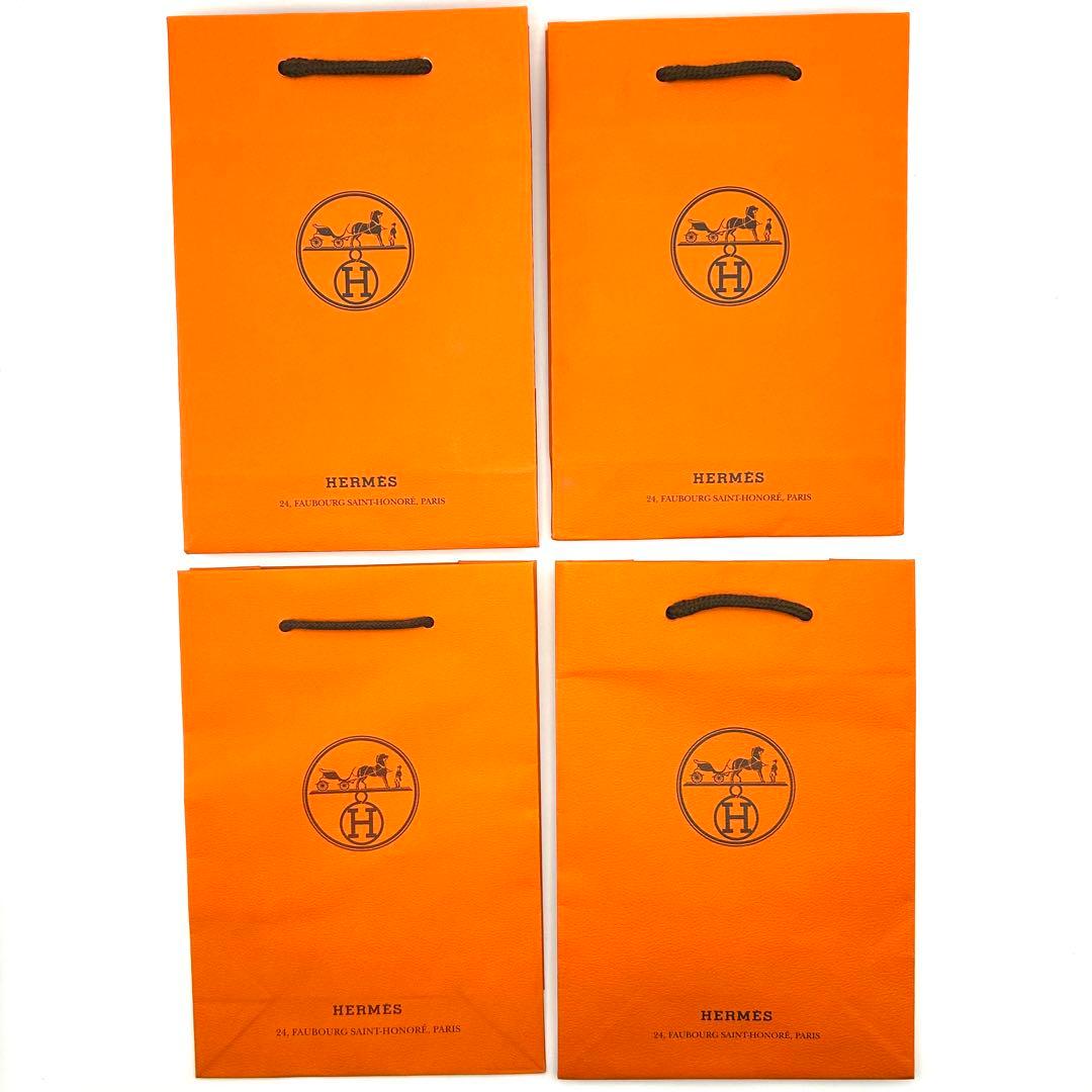【新品未使用級】エルメス 正規品 ショッパー32枚 オレンジ 紙袋 小さいサイズ