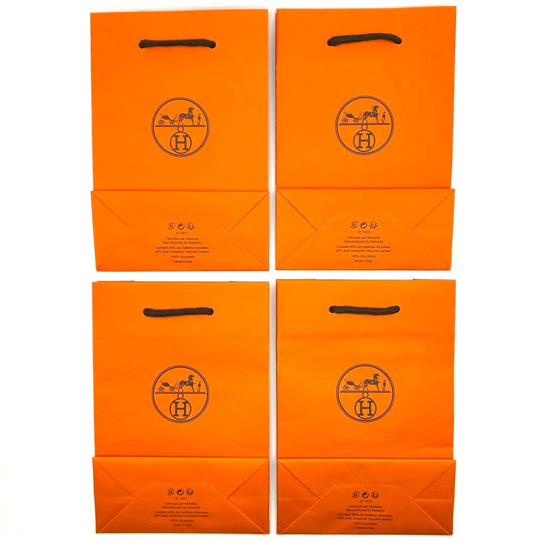 【新品未使用級】エルメス 正規品 ショッパー32枚 オレンジ 紙袋 小さいサイズ
