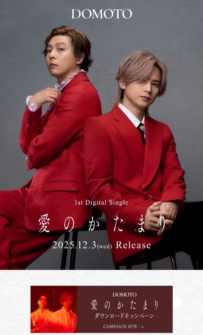 花モチーフ シルバーネックレス